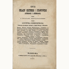 Anatomia opisowa ciała ludzkiego. Opis układu kostnego i stawowego (osteologia i arthrologia) wraz z uwagami fizjologicznemi. T. 1