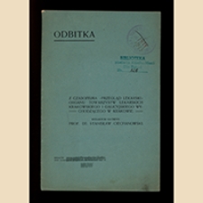 Przyczynek do oceny wartości klinicznej szczepień nask&oacute;rnych tuberkuliny u dzieci metodą Pirqueta