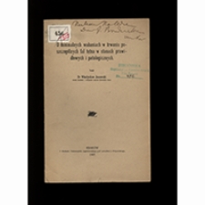 O minimalnych wahaniach w trwaniu poszczeg&oacute;lnych fal tętna w stanach prawidłowych i patologicznych